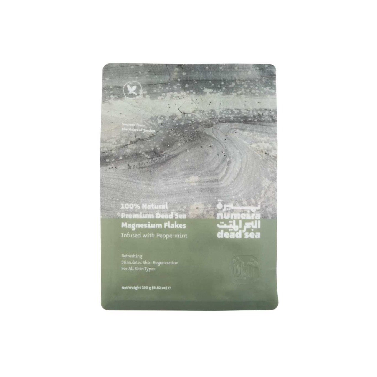 رقائق مغنيسيوم البحر الميت بالنعناع